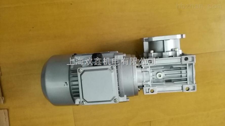 1kw 特价直销nmrv涡轮减速电机全国免费送货_电气设备/工业电器_电机