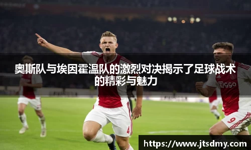 bwin必赢
