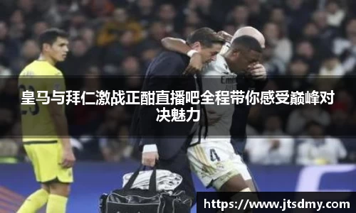 bwin官网网站