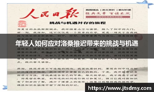bwin官网网站