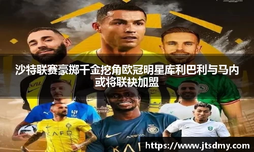 bwin官网网站