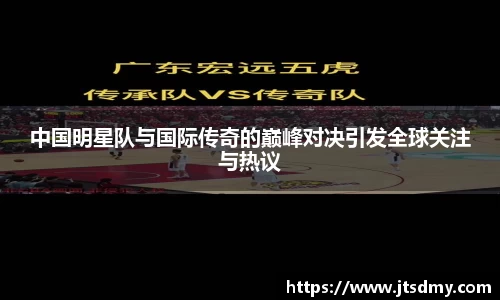 bwin官网网站
