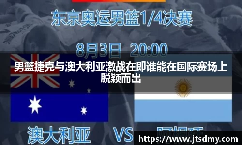 bwin官网网站