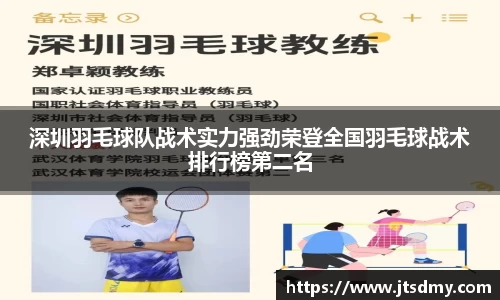 bwin·必赢(中国)唯一官方网站