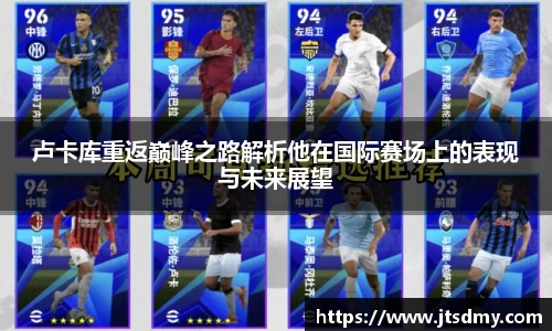 bwin官网网站