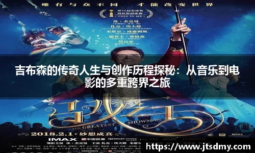 bwin官网网站