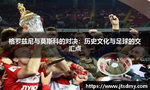 bwin·必赢(中国)唯一官方网站